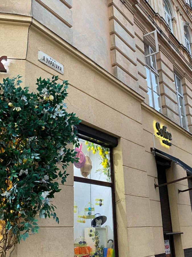 Квартира У Львові На Вулиці Лесі Українки 19 Kültér fotó